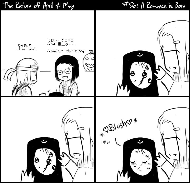 [April and May - strip 56]