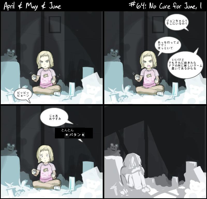 [April and May - strip 64]