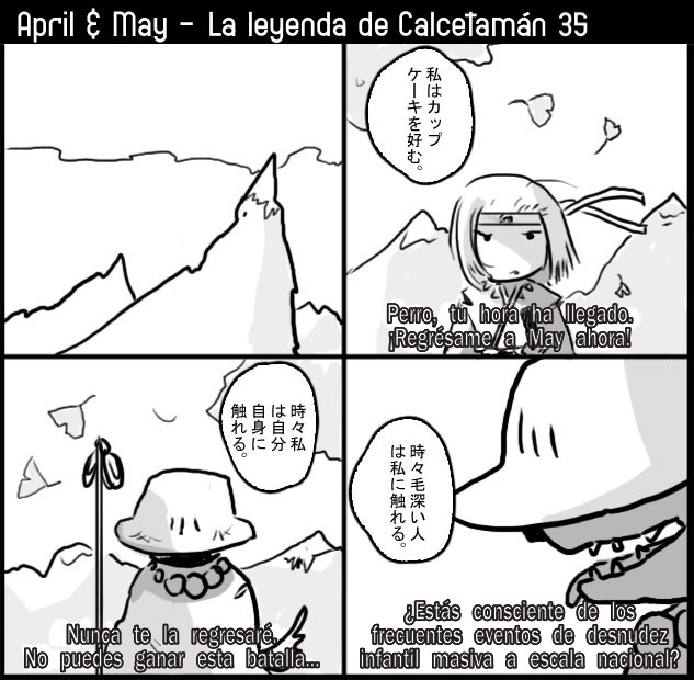 [April and May - strip 35]