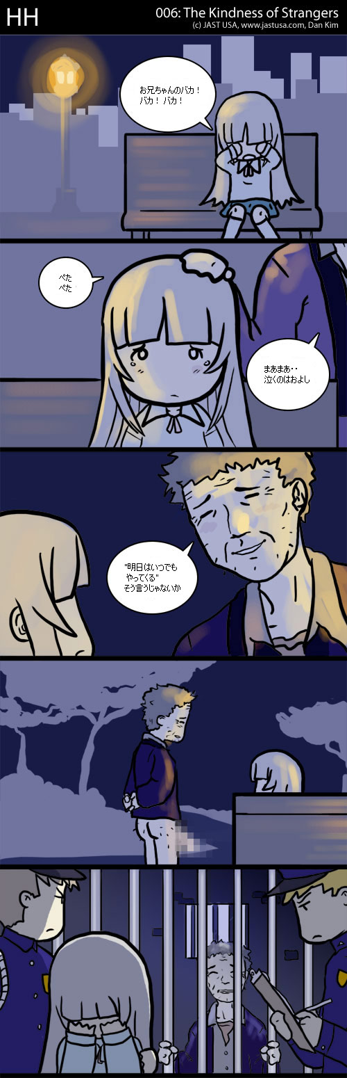 [HH - strip 6]