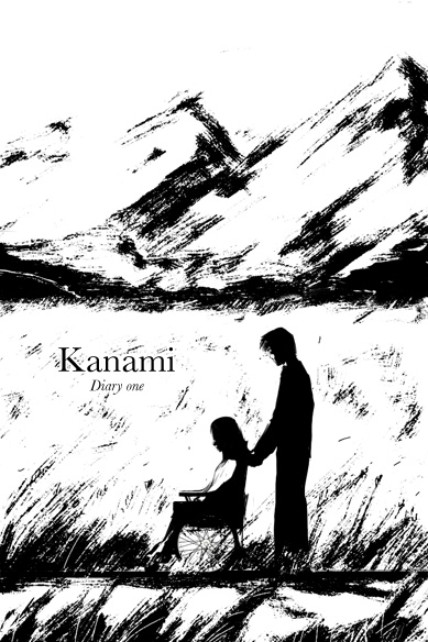 [Kanami - strip 3]