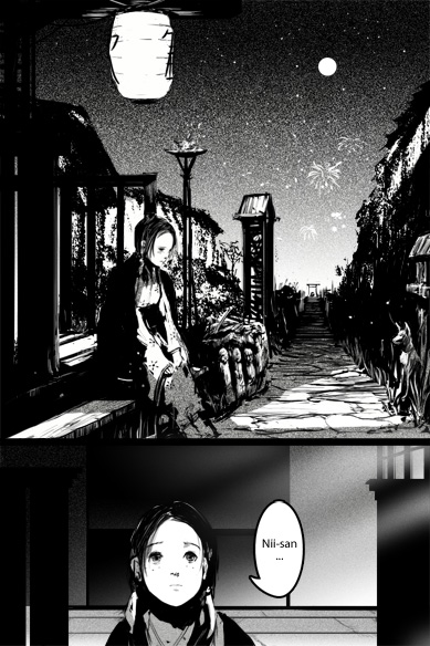 [Kanami - strip 15]