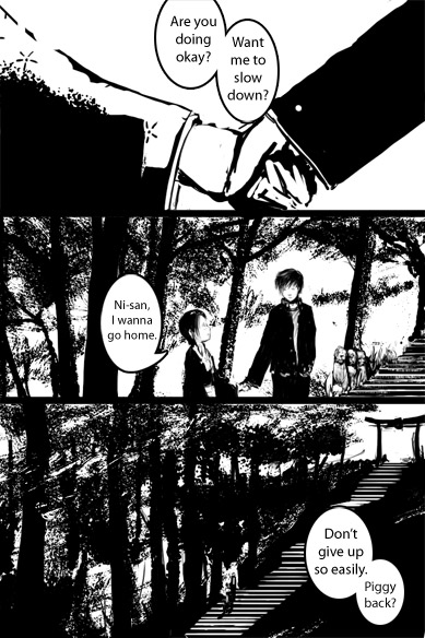 [Kanami - strip 17]