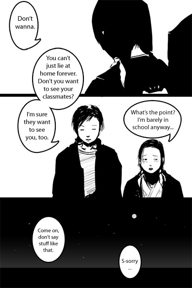 [Kanami - strip 18]