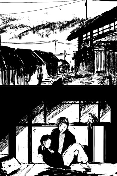 [Kanami - strip 23]