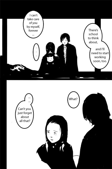 [Kanami - strip 25]