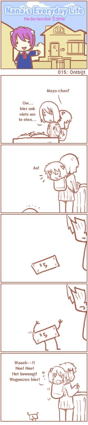 [Nana's Everyday Life - strip 15]