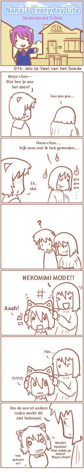 [Nana's Everyday Life - strip 16]