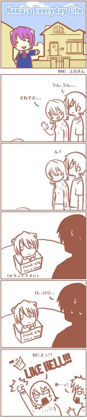 [Nana's Everyday Life - strip 9]