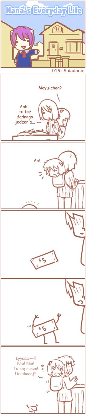 [Nana's Everyday Life - strip 15]
