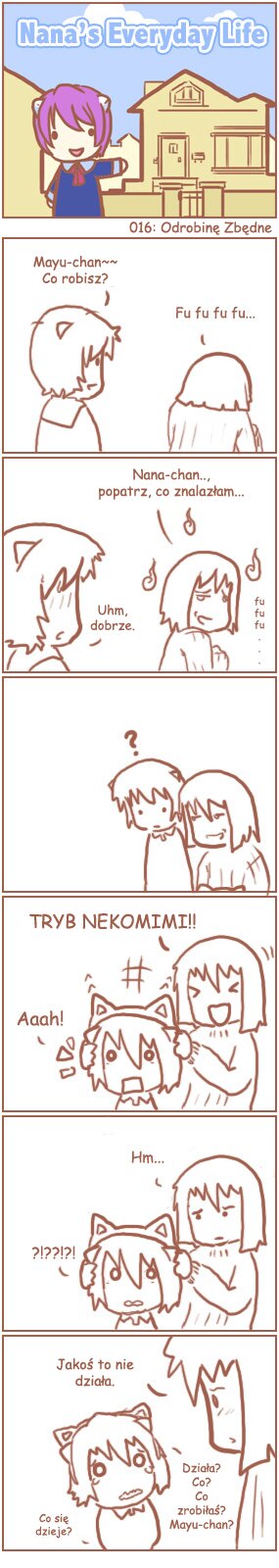 [Nana's Everyday Life - strip 16]