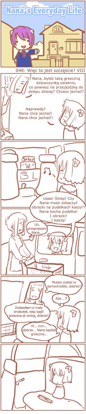 [Nana's Everyday Life - strip 48]