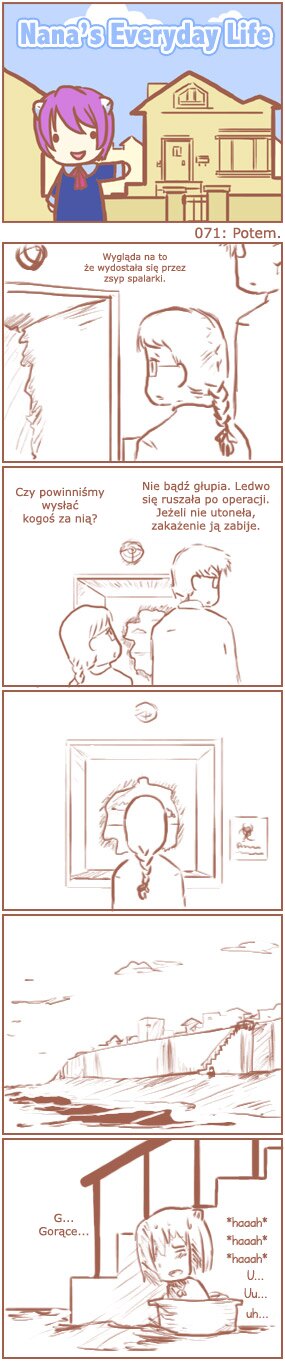 [Nana's Everyday Life - strip 71]